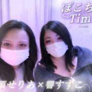 ヒメ日記 2025/12/28 14:46 投稿 広須～HIROSU～ BBW名古屋店