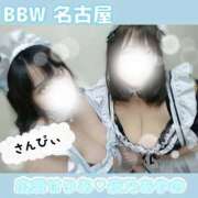 ヒメ日記 2026/01/02 16:29 投稿 広須～HIROSU～ BBW名古屋店