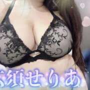 ヒメ日記 2026/01/21 12:22 投稿 広須～HIROSU～ BBW名古屋店