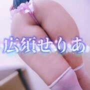 ヒメ日記 2026/02/01 11:04 投稿 広須～HIROSU～ BBW名古屋店