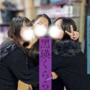 ヒメ日記 2026/02/11 17:41 投稿 広須～HIROSU～ BBW名古屋店