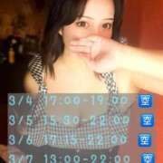 ヒメ日記 2026/03/04 12:10 投稿 広須～HIROSU～ BBW名古屋店