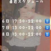 ヒメ日記 2026/03/06 11:21 投稿 広須～HIROSU～ BBW名古屋店