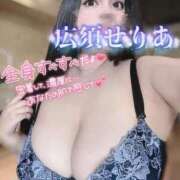 ヒメ日記 2026/03/12 09:50 投稿 広須～HIROSU～ BBW名古屋店