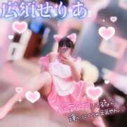 ヒメ日記 2026/03/16 12:25 投稿 広須～HIROSU～ BBW名古屋店