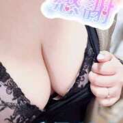 ヒメ日記 2026/04/04 04:10 投稿 広須～HIROSU～ BBW名古屋店