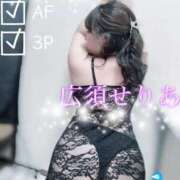 ヒメ日記 2026/04/13 12:40 投稿 広須～HIROSU～ BBW名古屋店