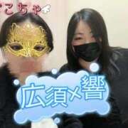 ヒメ日記 2026/04/20 18:20 投稿 広須～HIROSU～ BBW名古屋店