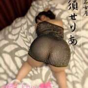 ヒメ日記 2026/05/13 17:21 投稿 広須～HIROSU～ BBW名古屋店