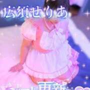 ヒメ日記 2026/05/16 10:22 投稿 広須～HIROSU～ BBW名古屋店