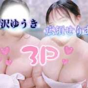 ヒメ日記 2026/05/20 00:40 投稿 広須～HIROSU～ BBW名古屋店