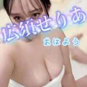ヒメ日記 2026/05/20 10:50 投稿 広須～HIROSU～ BBW名古屋店
