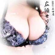 ヒメ日記 2026/06/15 19:21 投稿 広須～HIROSU～ BBW名古屋店