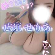 ヒメ日記 2026/06/30 18:21 投稿 広須～HIROSU～ BBW名古屋店