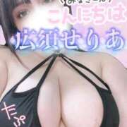 ヒメ日記 2026/07/01 12:10 投稿 広須～HIROSU～ BBW名古屋店