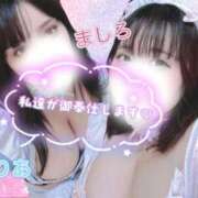 ヒメ日記 2026/07/09 20:00 投稿 広須～HIROSU～ BBW名古屋店