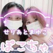 ヒメ日記 2026/07/11 16:32 投稿 広須～HIROSU～ BBW名古屋店