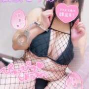 ヒメ日記 2026/07/12 09:11 投稿 広須～HIROSU～ BBW名古屋店