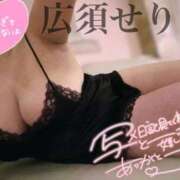 ヒメ日記 2026/07/14 14:24 投稿 広須～HIROSU～ BBW名古屋店