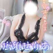 ヒメ日記 2026/07/14 17:50 投稿 広須～HIROSU～ BBW名古屋店