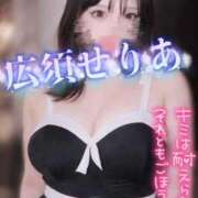 ヒメ日記 2026/07/22 13:20 投稿 広須～HIROSU～ BBW名古屋店