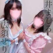 ヒメ日記 2026/08/03 18:54 投稿 広須～HIROSU～ BBW名古屋店