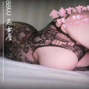 ヒメ日記 2026/08/27 07:11 投稿 広須～HIROSU～ BBW名古屋店