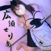 ヒメ日記 2026/09/02 16:00 投稿 広須～HIROSU～ BBW名古屋店