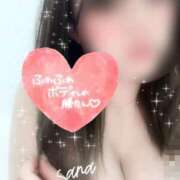 ヒメ日記 2025/08/31 00:02 投稿 さら 静岡人妻なでしこ（カサブランカグループ)