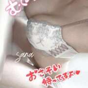 ヒメ日記 2025/09/01 22:40 投稿 さら 静岡人妻なでしこ（カサブランカグループ)