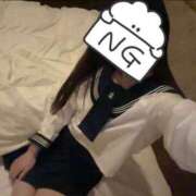 あやの 現役JDだよ㊙️ BLUE BIRD (ブルーバード) 上越