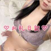 ヒメ日記 2025/06/04 18:35 投稿 らいち♡極上SPコース♡ PANTHER（パンサー）