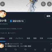 ヒメ日記 2025/07/31 20:55 投稿 らいち♡極上SPコース♡ PANTHER（パンサー）