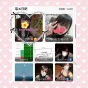 ヒメ日記 2025/08/17 21:45 投稿 らいち♡極上SPコース♡ PANTHER（パンサー）