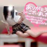 ヒメ日記 2025/08/23 12:45 投稿 らいち♡極上SPコース♡ PANTHER（パンサー）