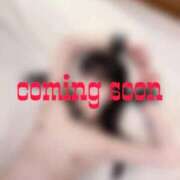 ヒメ日記 2025/08/29 08:15 投稿 らいち♡極上SPコース♡ PANTHER（パンサー）