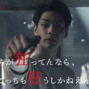 ヒメ日記 2025/10/09 14:25 投稿 らいち♡極上SPコース♡ PANTHER（パンサー）