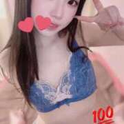 らいち♡極上SPコース♡ 見つけてくれてありがとう PANTHER（パンサー）