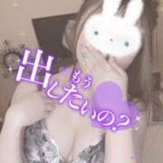 ヒメ日記 2025/05/29 03:13 投稿 ミオン Club NANA 大阪