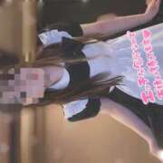 ヒメ日記 2025/05/29 12:04 投稿 ミオン Club NANA 大阪