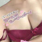 ヒメ日記 2025/05/30 07:20 投稿 らむ 京都出張メンズエステChou Chou（シュシュ)