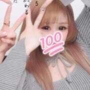 ヒメ日記 2025/06/01 15:31 投稿 らむ 京都出張メンズエステChou Chou（シュシュ)