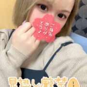 ヒメ日記 2025/06/02 08:20 投稿 らむ 京都出張メンズエステChou Chou（シュシュ)