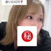 ヒメ日記 2025/07/04 15:00 投稿 らむ 京都出張メンズエステChou Chou（シュシュ)