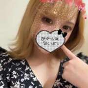 らむ 🙈感度爆上がり🙈 京都出張メンズエステChou Chou（シュシュ)