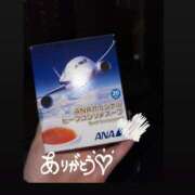 ヒメ日記 2025/05/31 03:41 投稿 すい デザインプリズム新宿
