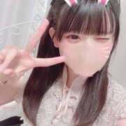 ヒメ日記 2025/07/23 17:56 投稿 ゆめ デリヘルラボ・クレージュ