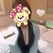 ヒメ日記 2025/07/17 13:36 投稿 ふわり 治療院.LOVE小山店