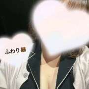 ふわり 昨日のお礼♡ 治療院.LOVE小山店