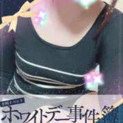 ヒメ日記 2026/03/13 11:49 投稿 ゆみか 多恋人倶楽部（山口）